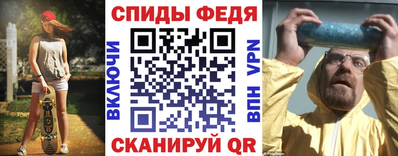 Амфетамин Premium  наркотики  Нариманов 