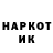 Кетамин VHQ ali musayev