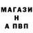Амфетамин VHQ Viktor Ksheminskij