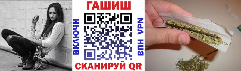 ГАШИШ гарик  Нариманов 