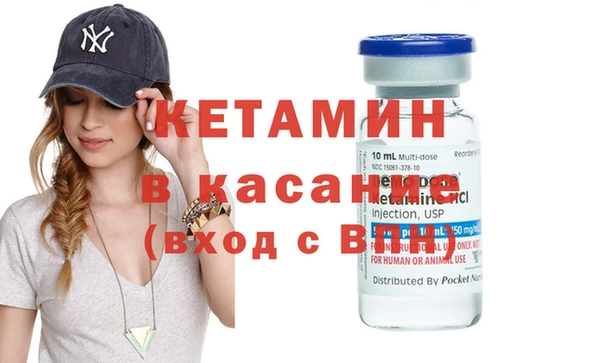 героин Абаза