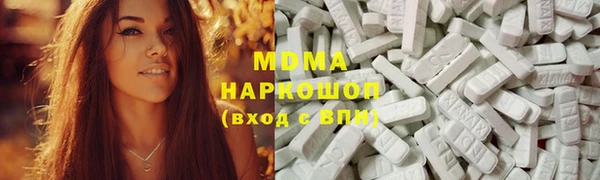сатива Алексеевка