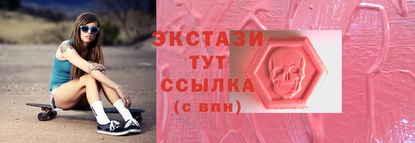 героин Абаза