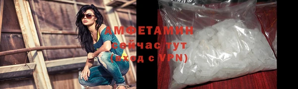 героин Абаза