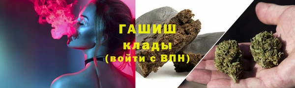 герыч Алзамай