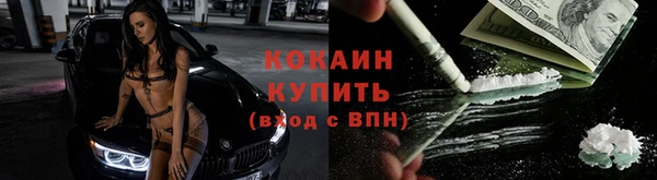 героин Абаза