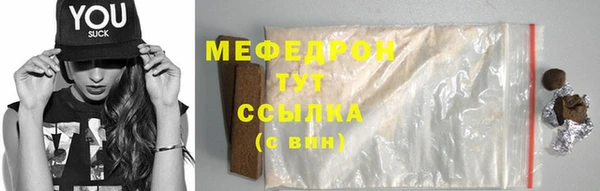 героин Абаза