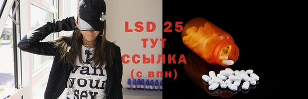 героин Абаза