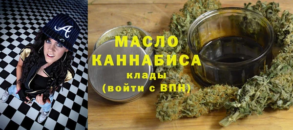 сатива Алексеевка