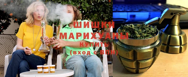 героин Абаза