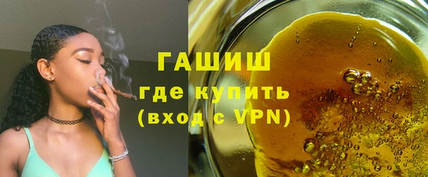 героин Абаза