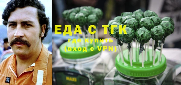 героин Абаза