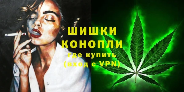 героин Абаза