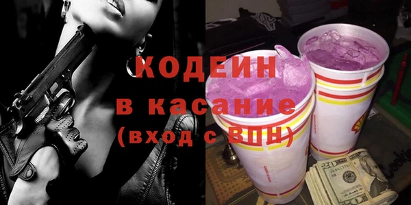героин Абаза