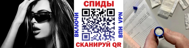 МЕТАМФЕТАМИН Methamphetamine  закладка  Нариманов 