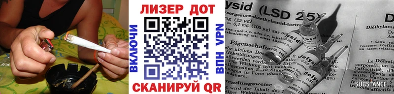 Марки N-bome 1,8мг  закладка  Нариманов 